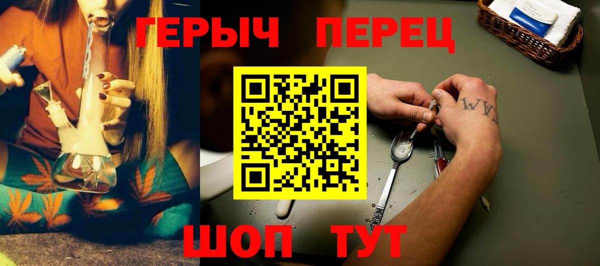 Героин Афган Мелеуз