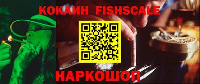 mdma Жуковский