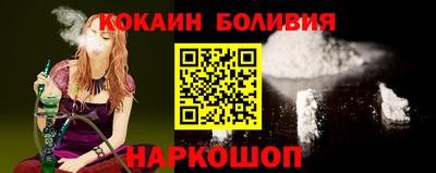 MESCALINE Заволжье