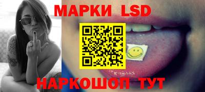 прущий лед Заводоуковск