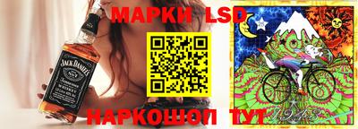 прущий лед Заводоуковск