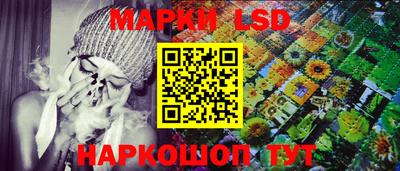 mdma Жуковский