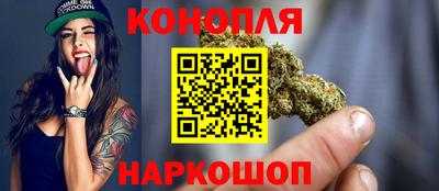 MESCALINE Заволжье