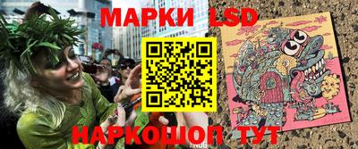 прущий лед Заводоуковск