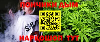 MESCALINE Заволжье