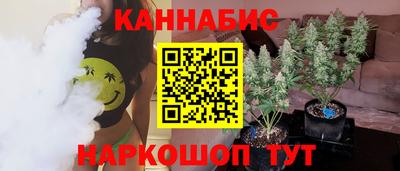 MESCALINE Заволжье
