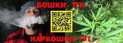 MESCALINE Заволжье