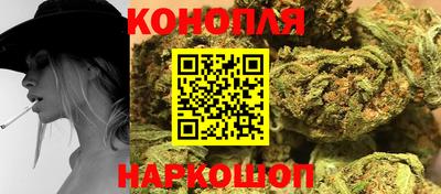mdma Жуковский