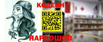 mdma Жуковский