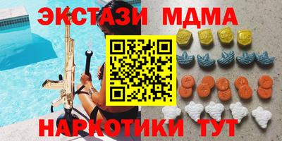 прущий лед Заводоуковск