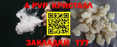 MESCALINE Заволжье