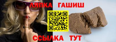 MESCALINE Заволжье
