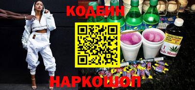 прущий лед Заводоуковск