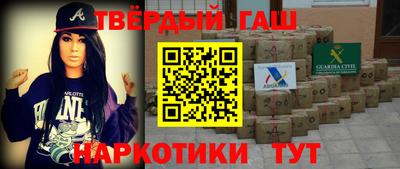 mdma Жуковский