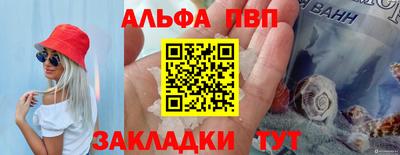 MESCALINE Заволжье