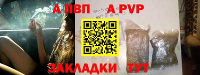 прущий лед Заводоуковск
